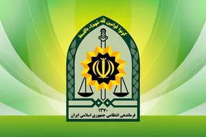پلیس اصفهان: ادعای کشته شدن یک زن در میدان علیخانی کذب است