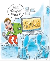 کاریکاتور/ لغو کنسرت علیرضا قربانی!