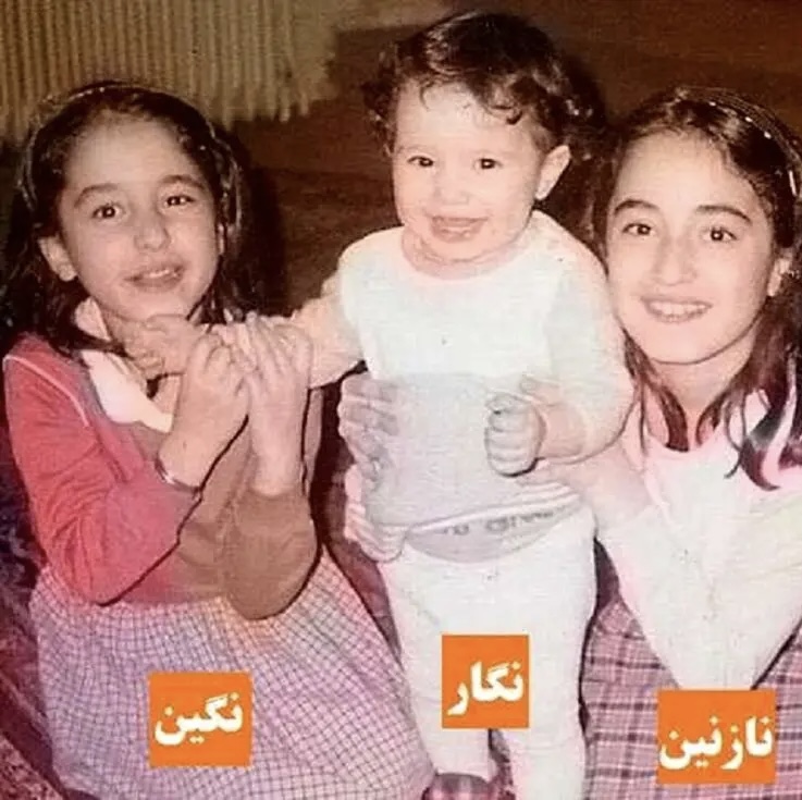 عکس/رونمایی نگار جواهریان از خواهرانش