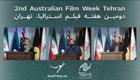 آغاز هفته فیلم استرالیا در تهران