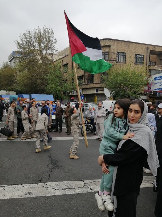 تهران
