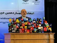 ۵۸۶۴۰ شعبه اخذ رای در داخل در و ۳۴۴ شعبه اخذ رای در خارج از کشور