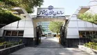 پرداخت حقوق بازنشستگان تأمین اجتماعی آغاز شد