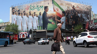 اعلام لیست ۲۶ نفره تیم ملی فوتبال برای حضور در جام جهانی ۲۰۲۶