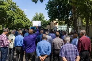 تجمع بازنشستگان فولاد اصفهان