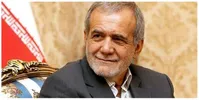 پاسخ مسعود پزشکیان درباره استفاده از ظریف در کابینه خود