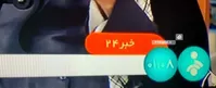 عدم تغییر ساعت چه بلایی سر ساعت موبایل و کامپیوتر آورد؟