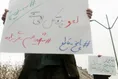 تجمع