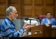 نجفی چه زمانی از زندان آزاد می‌شود؟