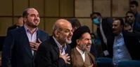 تصاویر| مراسم تودیع و معارفه استاندار تهران