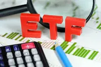 مشارکت بیش از ۳ میلیون نفر در خرید سهام دولتی/ سرمایه‌گذاری ۵۸۸۶ میلیاردی در ETF