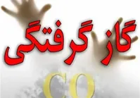 فوت ۳ نفر بر اثر گازگرفتگی در آذربایجان‌شرقی