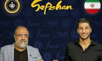 محمدمهدی محبی رسما به سپاهان پیوست