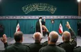 رهبری