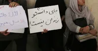 نامه سرگشاده‌ ۵۰۰ دانشجو به وزیر علوم