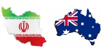 دانشجوی ایرانی در استرالیا آزاد شد