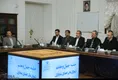 شورای عالی فضای مجازی
