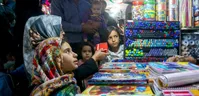 تصاویر| صحافخانه همدان