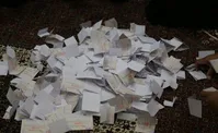 شوک آرای باطله