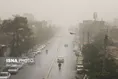 کرمان