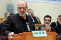 دستمزد یک و نیم میلیاردی مدیرعامل سابق بانک سرمایه|نماینده دادستان: فساد بسیار گسترده است