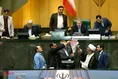 برجام
