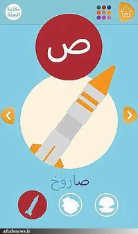 تاکتیک‌های جدید داعش برای حمله به اروپا و آمریکا+تصاویر