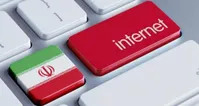 علت قطعی گسترده اینترنت چه بود؟