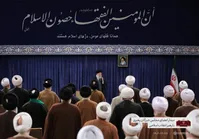 رهبر انقلاب: نمایندگان جدید مراقب باشند کام ملت و فضای سیاسی کشور تلخ نشود