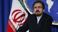 شکایت ایران از آمریکا در دادگاه لاهه درباره توقیف 2 میلیارد دلار از دارایی‌های بانک مرکزی