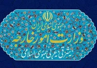 وزارت خارجه ایران: برای پایبندی آمریکا به تعهداتش تضمین داریم