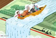 سقوط آزاد به زیر خط فقر با شیب تند قیمت‌ها!