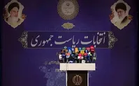 کدام وزیر دولت رئیسی نامزد انتخابات ریاست جمهوری می شود؟