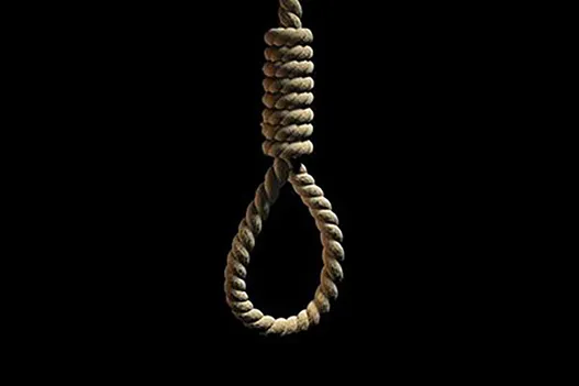 ۳ نفر اعدام شدند