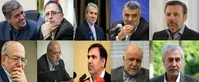 گزینه‌های نهایی تیم اقتصادی دولت دوازدهم چه کسانی خواهند بود؟