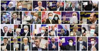 ۱۸ پرسش کلیدی از نامزدهای انتخابات ریاست‌جمهوری