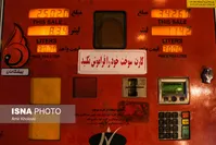 اعتراض به افزایش قیمت بنزین در شهرهای ایران؛ چندین نفر کشته و زخمی شدند+عکس
