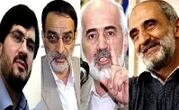 آتش به رگبار تندروها علیه دولت و مذاکره کنندگان هسته ای