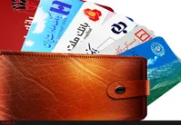 اختلال خدمات بانکی رفع شد