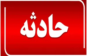 برخورد قایق با پل در تالاب انزلی / ۲ کشته و ۲ مصدوم