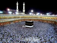 آمادگی کامل برای اعزام زائران ایرانی به حج