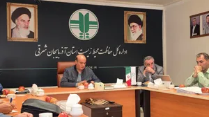 ارسباران و هوای پاک در شورای پژوهش محیط زیست