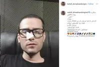 "جنون"؛ آهنگ جدید مهدی احمدوند در راه است+عکس
