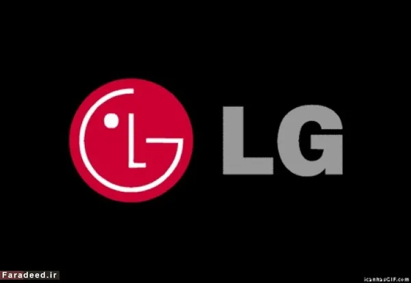 LG

لوگوی شرکت ال&zwnj;جی چهره یک فرد را نشان می&zwnj;دهد. شرکت ال&zwnj;جی این لوگو را نمادی برای حفظ روابط عادی و انسانی با مشتریان خود می&zwnj;داند.