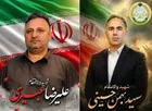 شهادت دو نیروی ارتش در حملات اخیر اسرائیل + عکس