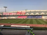 حواشی شهرآورد جام حذفی