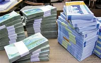 اگر می‌خواهید سود سهام عدالت خود را بگیرید، سجامی شود