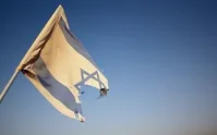 اسرائیل: ایران از خط قرمز ما هنوز عبور نکرده؛ پس به تأسیسات نظامی حمله نمی‌کنیم!