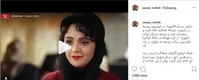 نمایش سریال «شهرزاد» در روسیه+فیلم و عکس