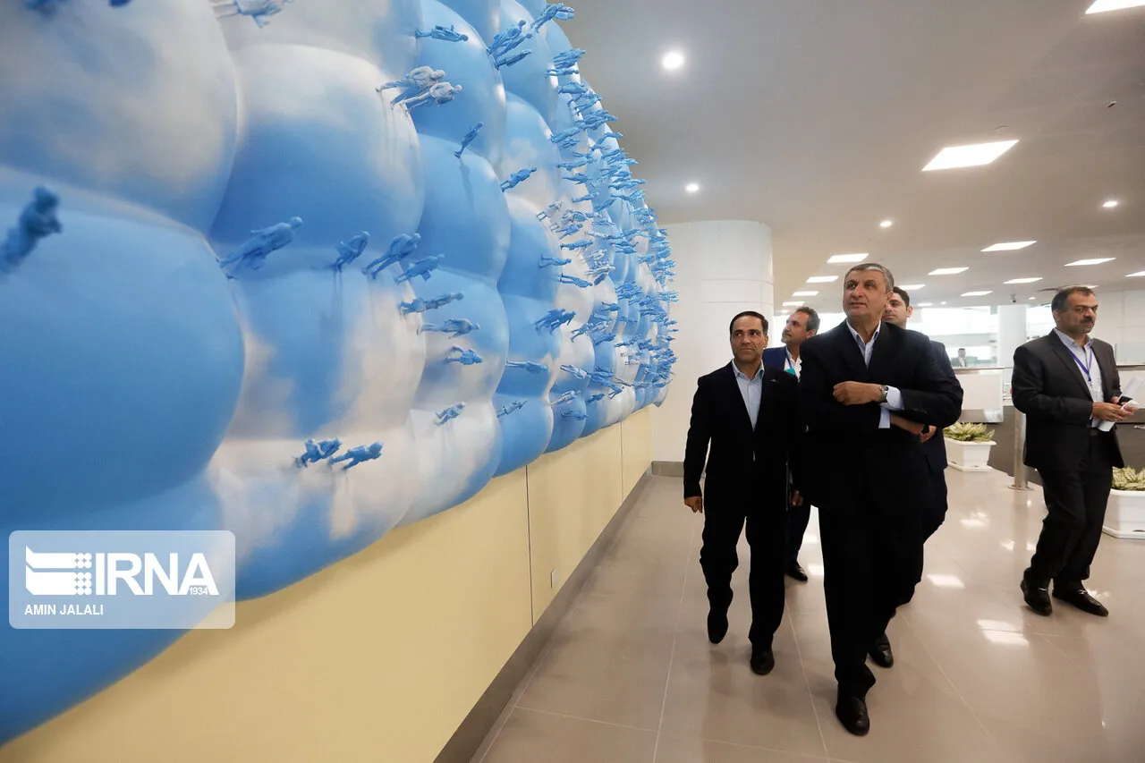 فرودگاه